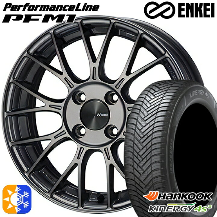 楽天市場】175/65R15 84H ハンコック KInERGy 4s 2 (H750) ENKEI 
