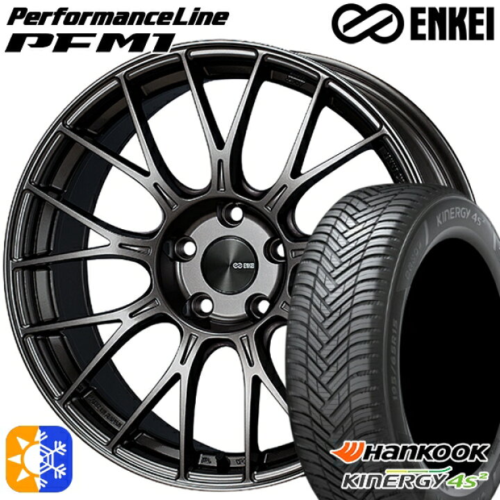楽天市場】プリウス カローラツーリング 215/45R17 91Y XL ハンコック 