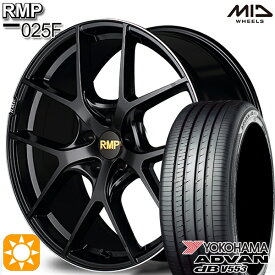 【取付対象】アイシス ノア/ヴォクシー 215/45R17 91W XL ヨコハマ アドバンデシベル V553 MID RMP 025F セミグロスBK/リムエッジDCロゴMC 17インチ 7.0J 5H114.3 サマータイヤホイールセット