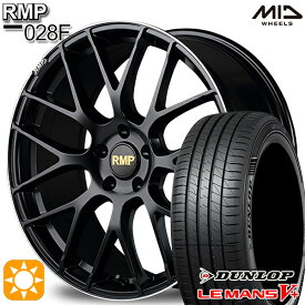 4/24-4/27 P5倍！C-HR カローラクロス 225/45R19 96W XL ダンロップ ルマン5+ MID RMP 028F セミグロスBK/リムエッジDCロゴMC 19インチ 8.0J 5H114.3 サマータイヤホイールセット