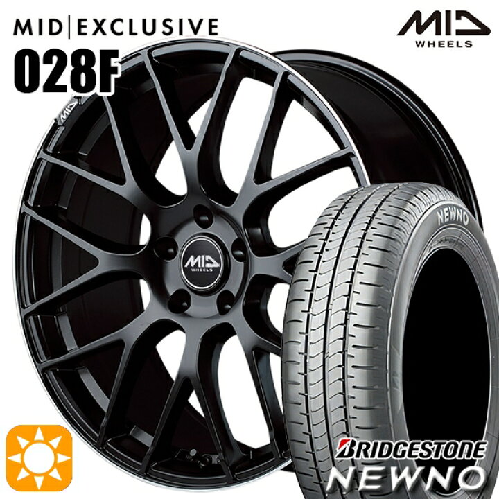 楽天市場】【取付対象】215/45R18 93W XL ブリヂストン ニューノ MID 