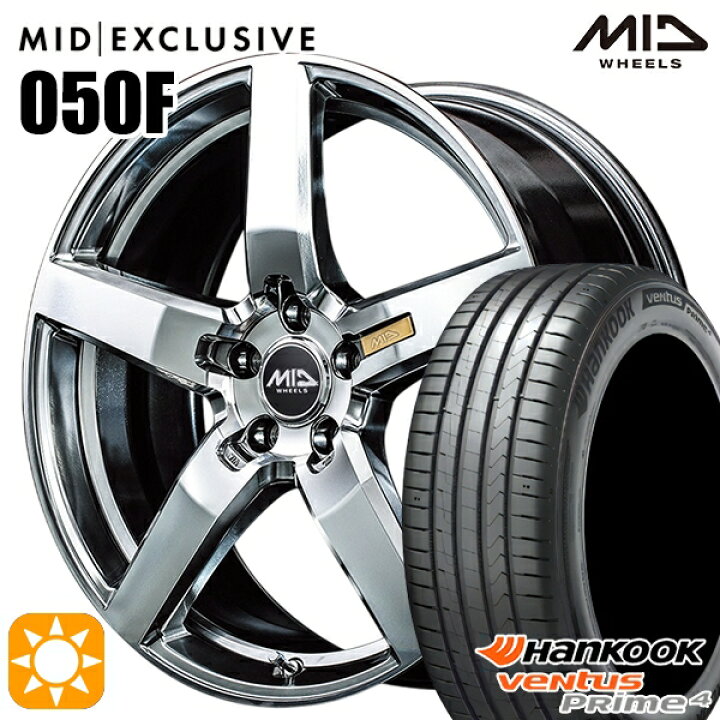 楽天市場】【取付対象】215/45R17 91W XL ハンコック veNtus PRime4 