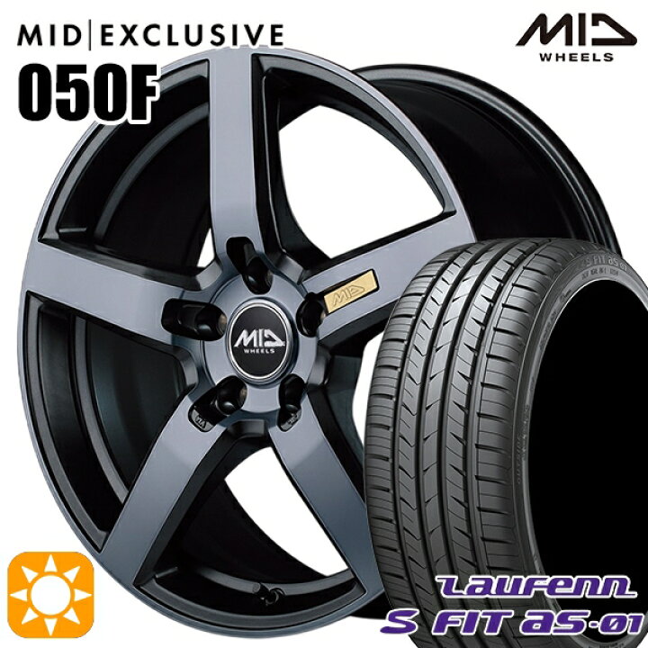 楽天市場】【取付対象】235/50R18 97W ラウフェン S FIT aS-01 LH02 