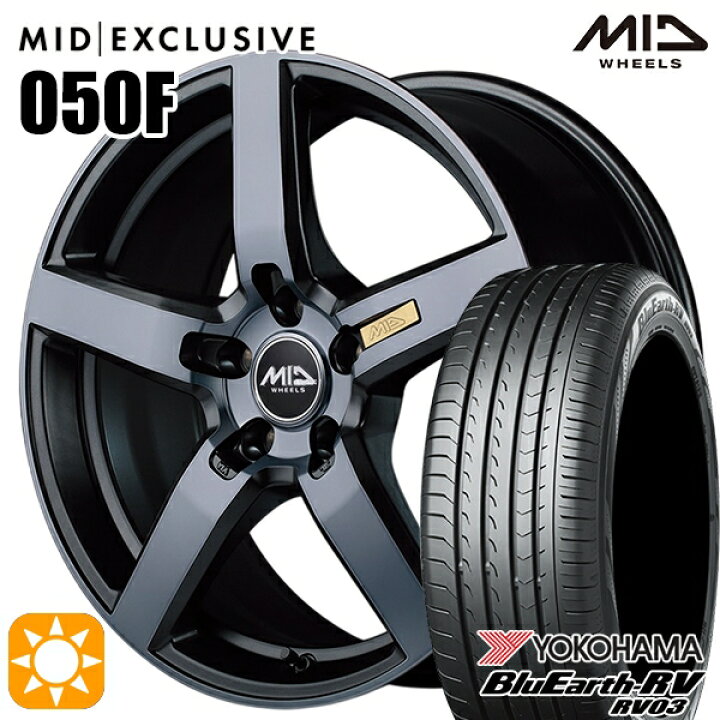楽天市場】【取付対象】225/45R18 95W XL ヨコハマ ブルーアース RV03 