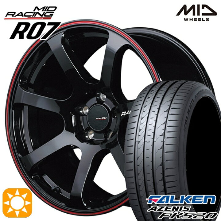 楽天市場】【取付対象】215/50R18 92W ファルケン アゼニス FK520L MID 