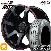 楽天市場】rmpレーシング r07 17インチの通販