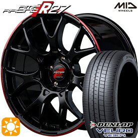 【取付対象】225/45R18 95W XL ダンロップ ビューロ VE304 MID RMPレーシング R27 ブラック/リムレッドライン 18インチ 7.5J 5H114.3 サマータイヤホイールセット