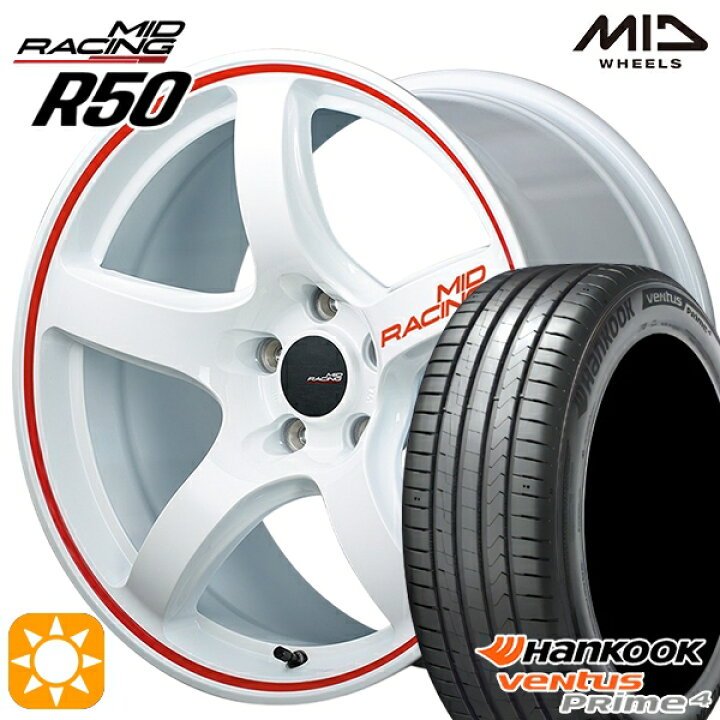 楽天市場】【取付対象】225/60R17 99V ハンコック veNtus PRime4 K135A 