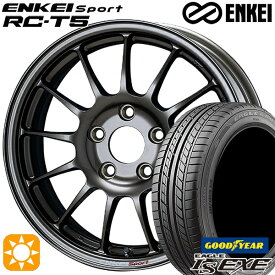 6/11までポイント5倍★アクア ヤリス 205/40R17 84W XL グッドイヤー イーグル LSEXE ENKEI エンケイスポーツ RC-T5 ダークシルバー 17インチ 7.0J 4H100 サマータイヤホイールセット