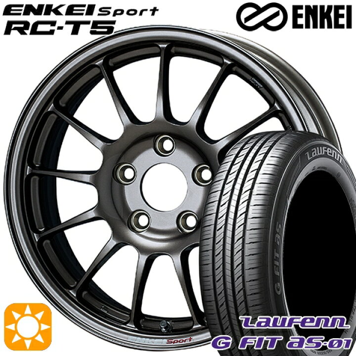楽天市場】【取付対象】フィット アクア 175/65R15 84H ラウフェン G 
