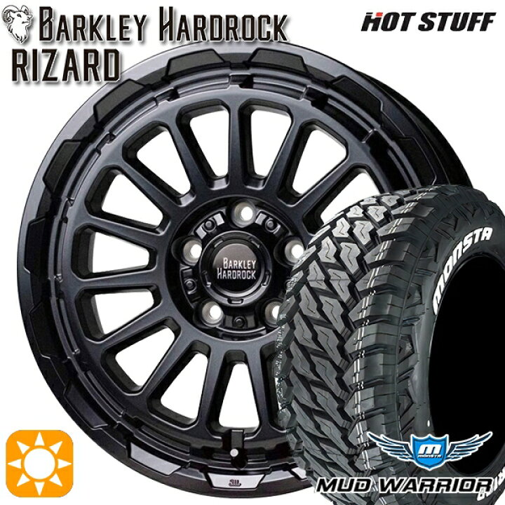 楽天市場】【取付対象】235/70R16 104/101Q LT RWL モンスタ マッド 