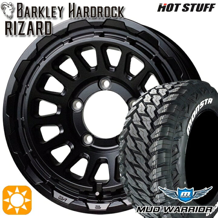 楽天市場】【取付対象】235/70R16 104/101Q LT RWL モンスタ マッド 