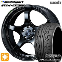 楽天市場】235／35R19 265／30R19の通販