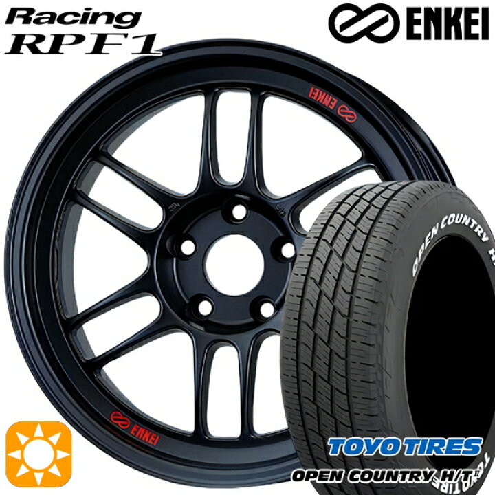 楽天市場】【取付対象】225/60R18 100H トーヨー オープンカントリー H 