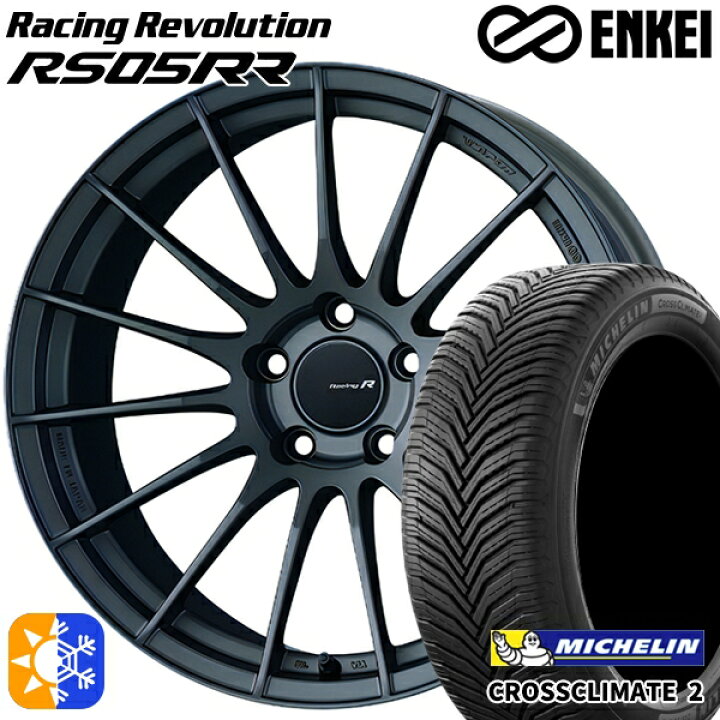 楽天市場】245/45R19 102Y XL ミシュラン クロスクライメート2 ENKEI 
