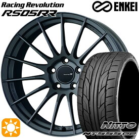 最大2,000円OFFクーポン★BMW F45/F46 225/45R18 95Y XL ニットー NT555 G2 ENKEI レーシングレボリューションRS05RR マットダークガンメタリック 18インチ 8.5J 5H112 サマータイヤホイールセット