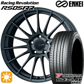 4/24-4/27 P5倍！アウディ A6(F2) 225/55R18 98V ヨコハマ ブルーアース RV03 ENKEI レーシングレボリューションRS05RR マットダークガンメタリック 18インチ 8.5J 5H112 サマータイヤホイールセット