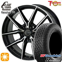 楽天市場】225／65r17 トヨタ純正の通販