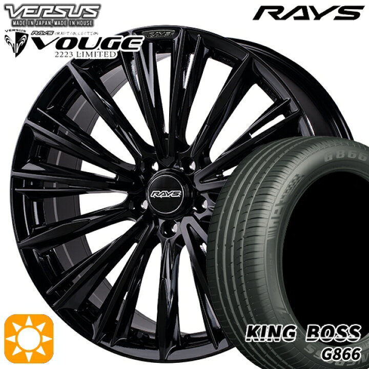 楽天市場】【取付対象】225/45R18 95W XL キングボス G866 RAYS 