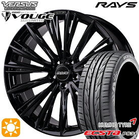 最大2,000円OFFクーポン★C-HR レガシィB4 225/50R18 95W クムホ エクスタ PS31 RAYS ベルサス ストラテージア ヴォウジェ GX 18インチ 7.0J 5H114.3 サマータイヤホイールセット