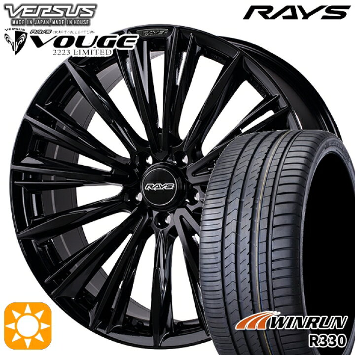 楽天市場】【取付対象】245/45R20 103W XL ウィンラン R330 RAYS 