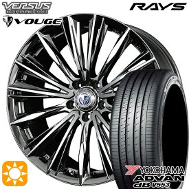 最大2,000円OFFクーポン★C-HR レガシィB4 225/50R18 99W XL ヨコハマ アドバンデシベル V553 RAYS ベルサス ストラテージア ヴォウジェ RB 18インチ 7.0J 5H114.3 サマータイヤホイールセット