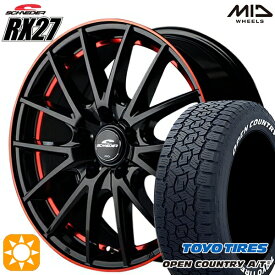 最大2,000円OFFクーポン★ハリアー エクストレイル 225/65R17 102H トーヨー オープンカントリーA/T3 ホワイトレター MID シュナイダー RX27 レッドクリア 17インチ 7.0J 5H114.3 サマータイヤホイールセット