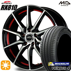 4/24-4/27 P5倍！195/60R16 93V XL ミシュラン プライマシー4 MID シュナイダー RX810 ブラックポリッシュ/アンダーカットレッド 16インチ 6.5J 5H114.3 サマータイヤホイールセット