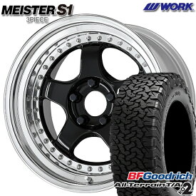 【取付対象】LT215/65R16 103/100S RBL BFグッドリッチ オールテレーン T/A KO2 WORK マイスター S1 3ピース ブラック 16インチ 6.0J 4H100 サマータイヤホイールセット