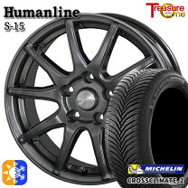 楽天市場】185／65r15 フリードの通販