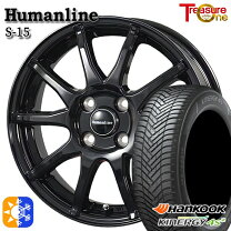 楽天市場】175 65r15 ホイールセット アクアの通販