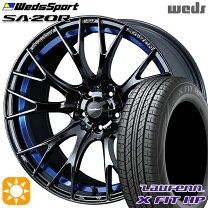 楽天市場】sa20r 17の通販