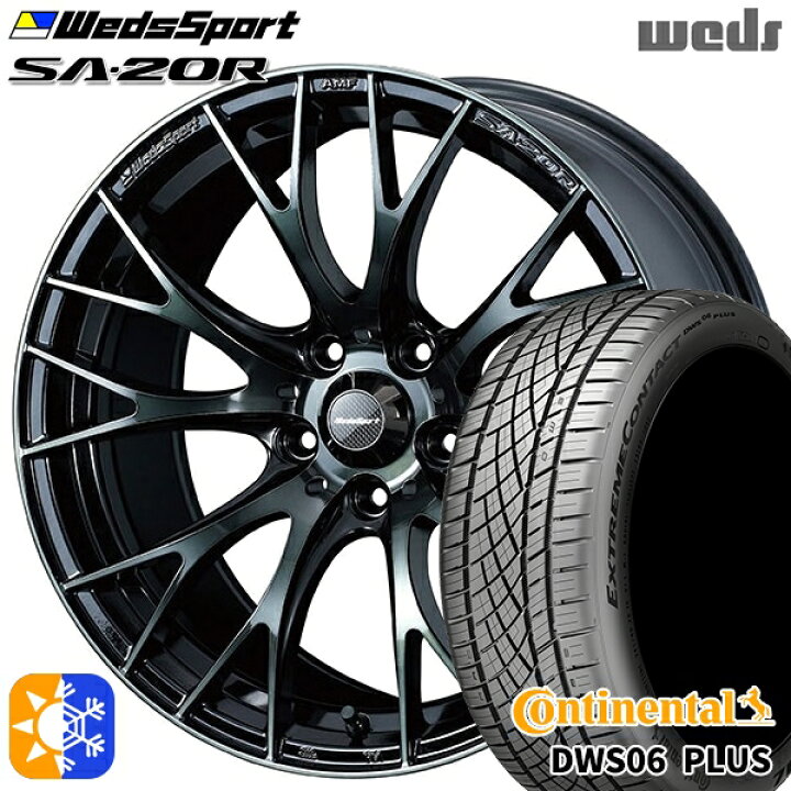 楽天市場】215/40R18 89Y XL コンチネンタル DWS06+ Weds ウェッズ 