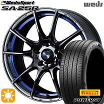 楽天市場】ピレリ PIRELLI（サマータイヤ・ホイールセット｜タイヤ 