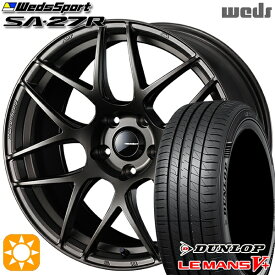 最大2,000円OFFクーポン★アクア ヤリス 195/45R17 81W ダンロップ ルマン5+ Weds ウェッズスポーツ SA27R EJ-BRONZE（EJプロンズ） 17インチ 6.5J 4H100 サマータイヤホイールセット