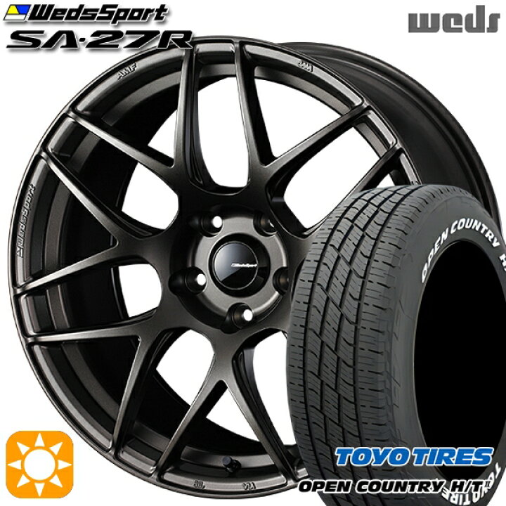 楽天市場】【取付対象】205/55R17 95H XL トーヨー オープンカントリー 