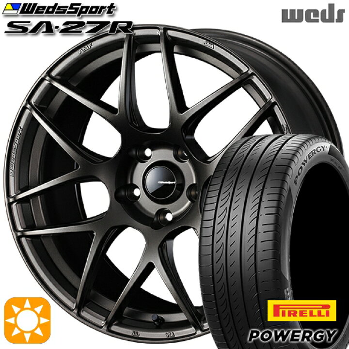 楽天市場】【取付対象】215/60R17 96V ピレリ パワジー Weds ウェッズ 