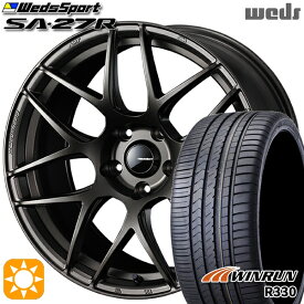 4/24-4/27 P5倍！ジェイド アクセラ 225/40R18 92W XL ウィンラン R330 Weds ウェッズスポーツ SA27R EJ-BRONZE（EJプロンズ） 18インチ 7.5J 5H114.3 サマータイヤホイールセット