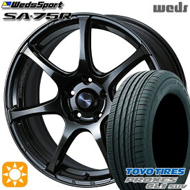 【取付対象】ライズ ロッキー 195/60R17 90H トーヨー プロクセス CL1 SUV Weds ウェッズスポーツ SA75R HBCII (ハイパーブラッククリアツー 17インチ 6.5J 4H100 サマータイヤホイールセット