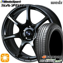 楽天市場】sa72r 15インチの通販