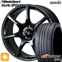 楽天市場】165 50r16 タイヤホイールセットの通販