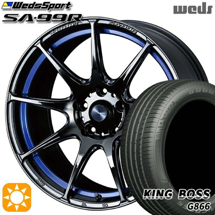 楽天市場】【取付対象】リーフ レヴォーグ 215/50R17 95W XL 
