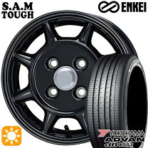 楽天市場】155／65R14（ブランドエンケイ）（サマータイヤ・ホイール 