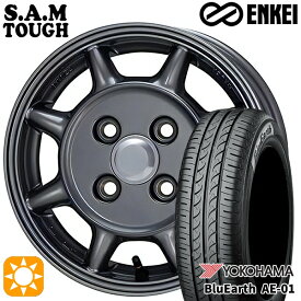 最大2,000円OFFクーポン★155/65R13 ヨコハマ ブルーアース AE01 ENKEI S.A.M タフ ガンメタリック 13インチ 4.5J 4H100 サマータイヤホイールセット