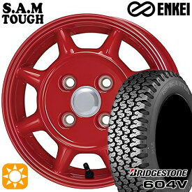 4/24-4/27 P5倍！軽トラ 145R12 6PR ブリヂストン RD604V ENKEI S.A.M タフ レッド 12インチ 4.0J 4H100 サマータイヤホイールセット