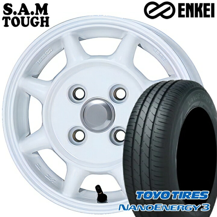 楽天市場】【取付対象】エブリィワゴン 165/60R14 75H トーヨー ナノ 