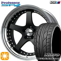 楽天市場】ssr sp4 19インチの通販