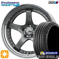 楽天市場】ssr sp4 18インチの通販