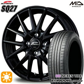 4/24-4/27 P5倍！145/80R13 ネクセン ロードストーン ユーロビズ HP02 MID シュナイダー SQ27 メタリックブラック 13インチ 4.0J 4H100 サマータイヤホイールセット