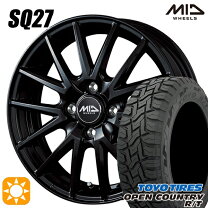 楽天市場】オープンカントリー155/65r14ホイールセットの通販